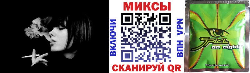 БУТИРАТ оксибутират блэк спрут зеркало Когалым даркнет сайт