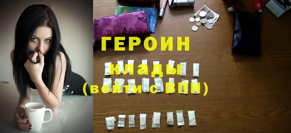 дживик Абдулино