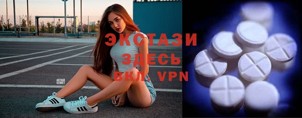 дживик Абдулино