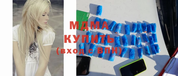 дживик Абдулино