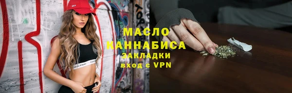 кокаин VHQ Алексин