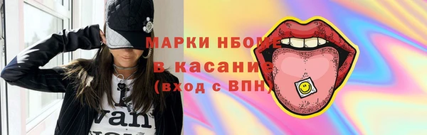 экстази Алзамай