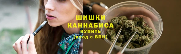 наркотики Алексеевка