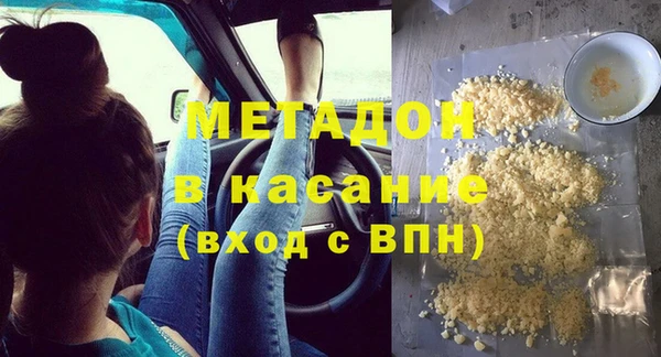 дживик Абдулино