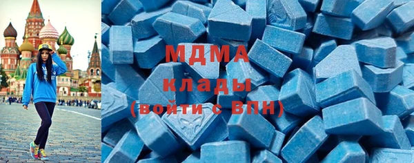 наркотики Алексеевка