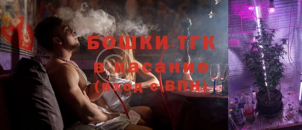 наркотики Алексеевка