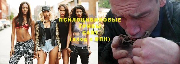 наркотики Алексеевка