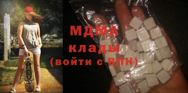 дживик Абдулино